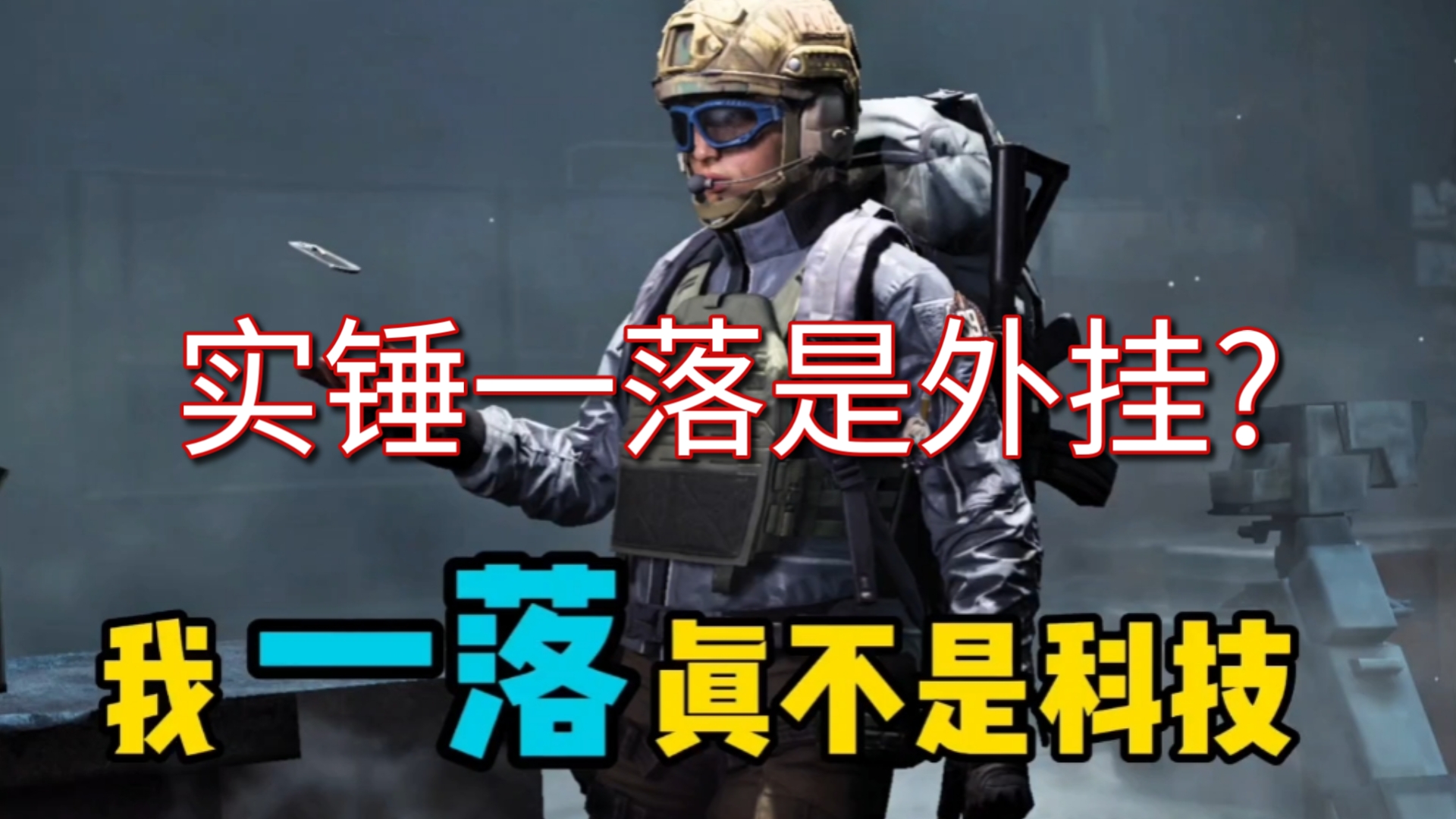 氧气罐能上飞机么